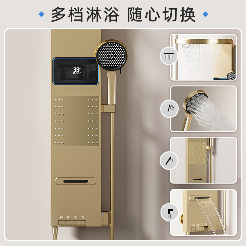 Schermo Doccia Digitale Intell - Home Bathroom Shower recensione e prezzo