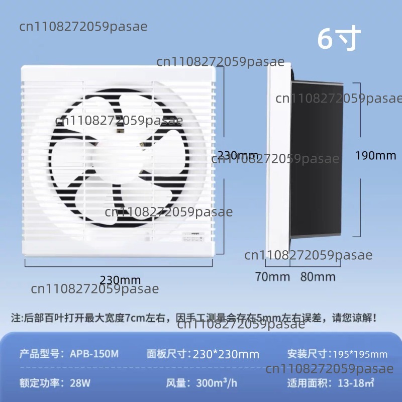 Ventilatore da Finestra per Ba - Home Bathroom Exhaust Fan recensione e prezzo