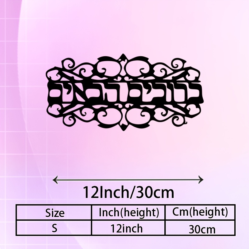 CIFBUY Decorazione da Parete i - Home & Bathroom Building Products Pte Ltd Reviews recensione e prezzo