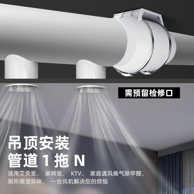 Ventilatore Estrattore d'Aria  - Home Bathroom Exhaust Fan recensione e prezzo