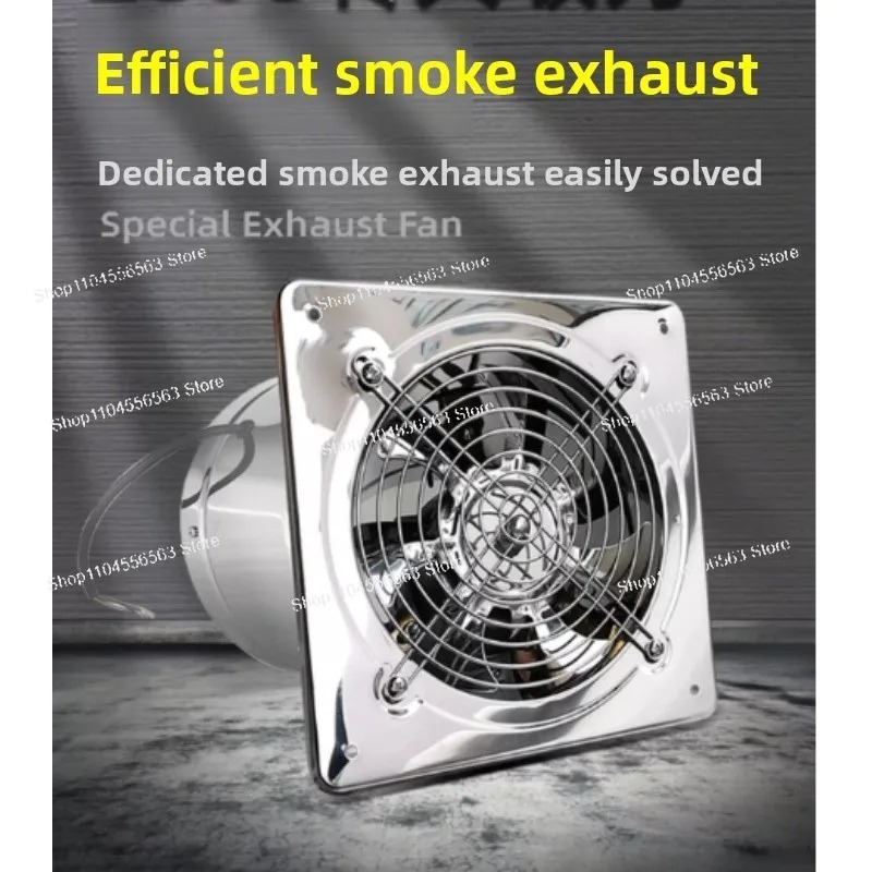 Ventilatore di scarico da 6, 7 - Home Bathroom Exhaust Fan recensione e prezzo